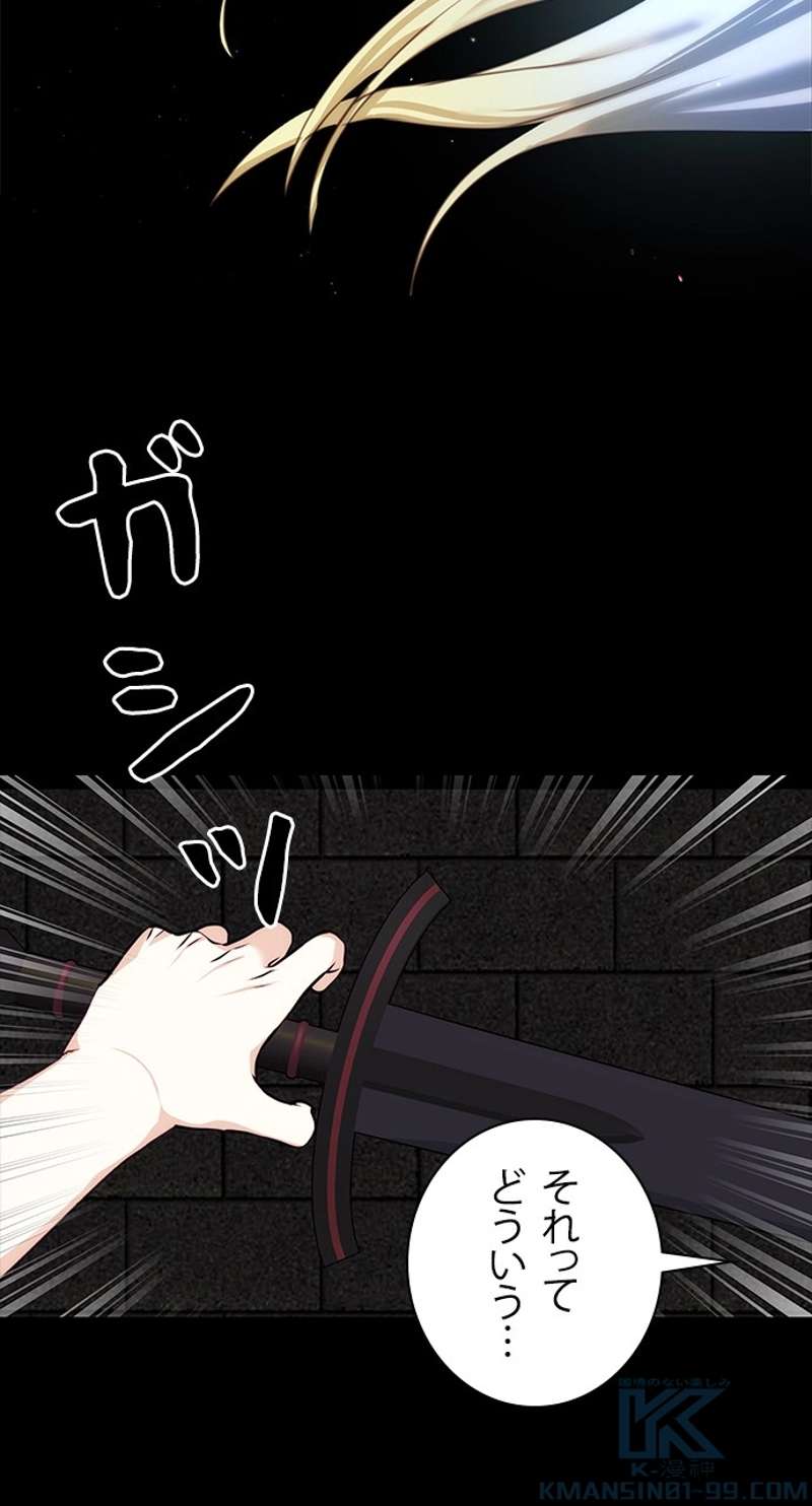 P73