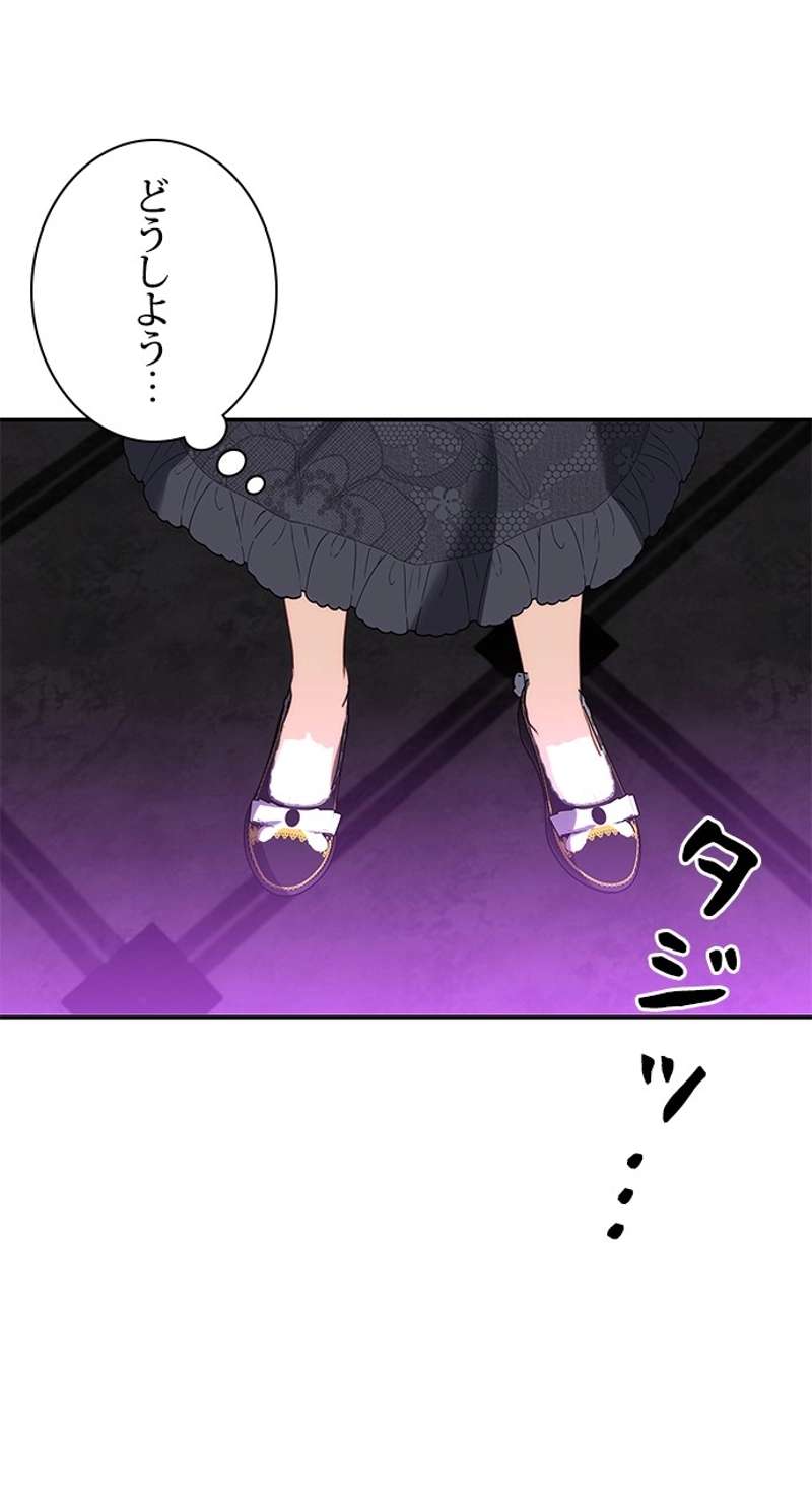 P78