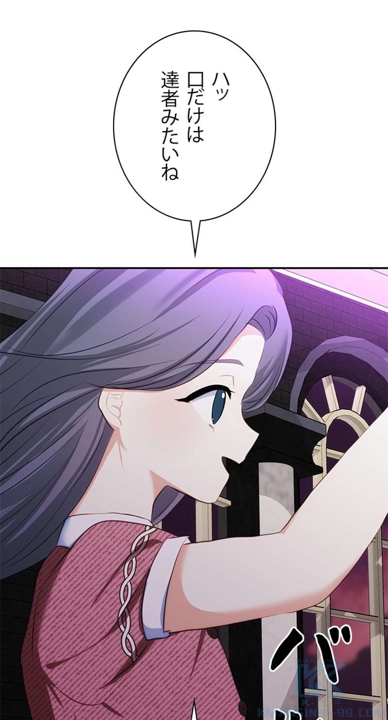 P79