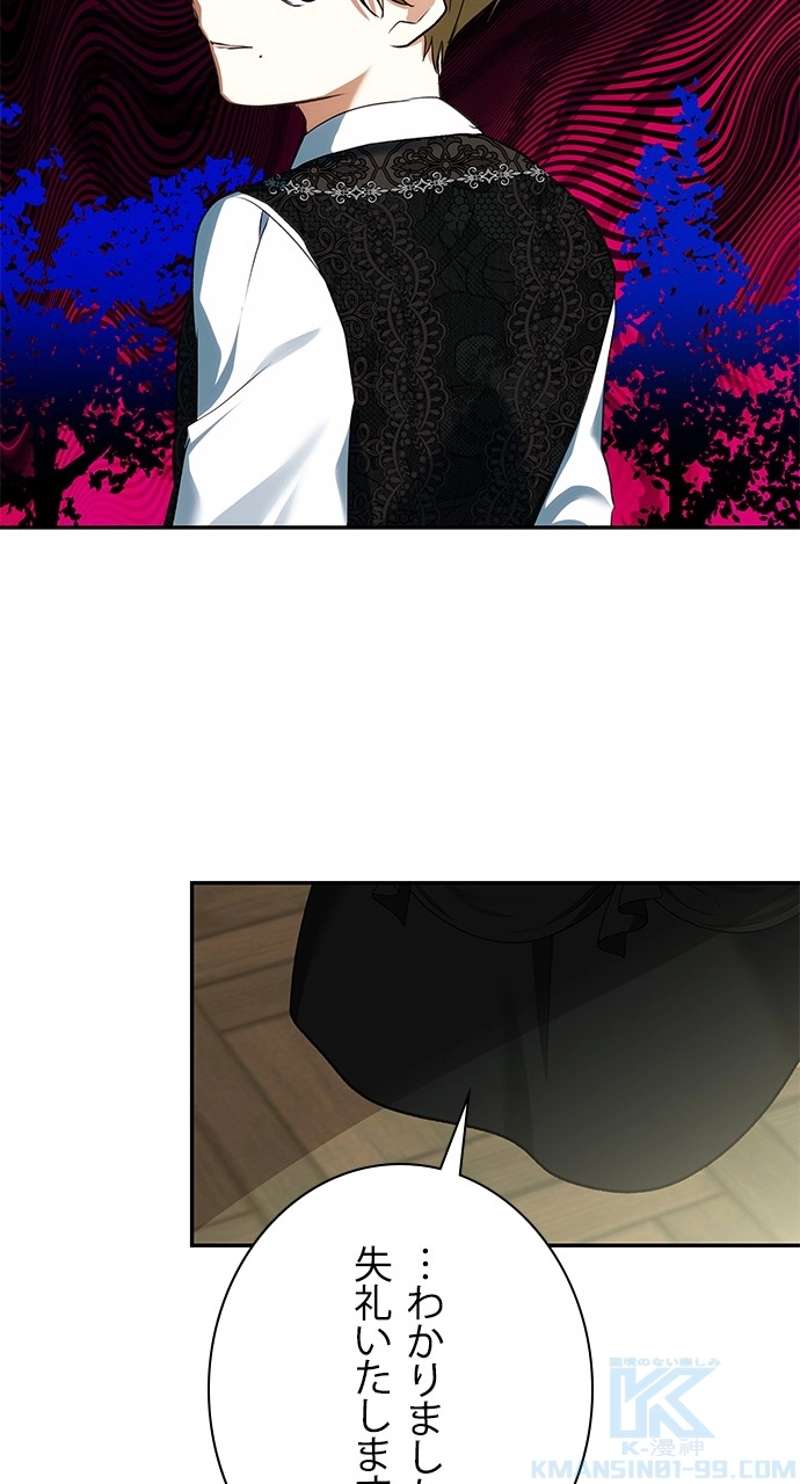 P46