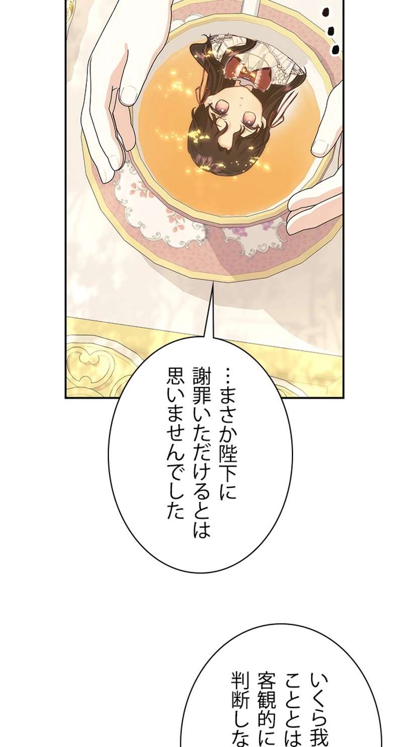 P68
