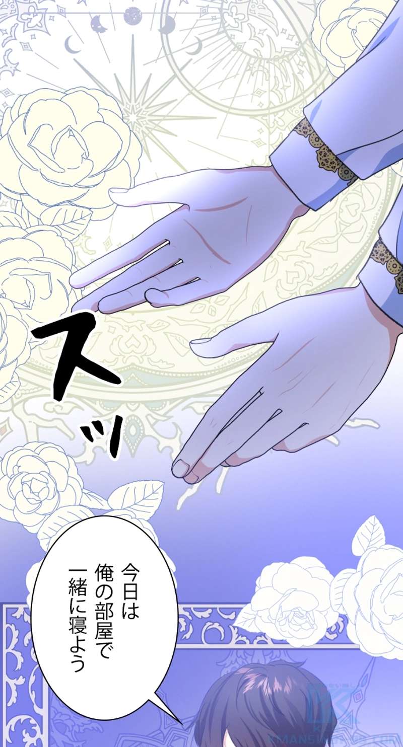P46