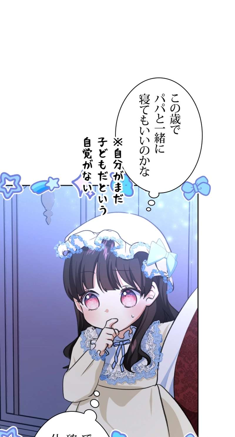 P48
