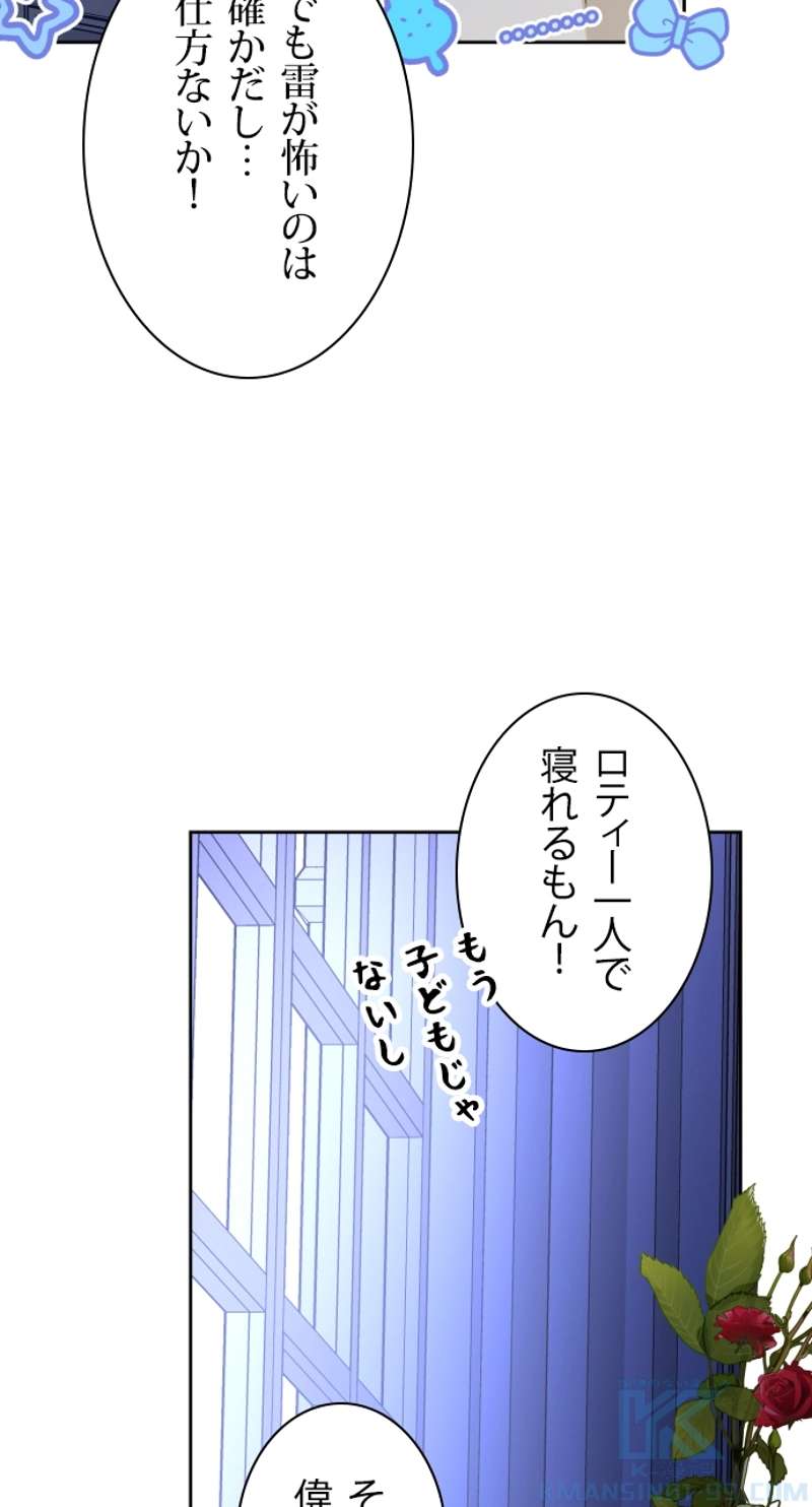 P49