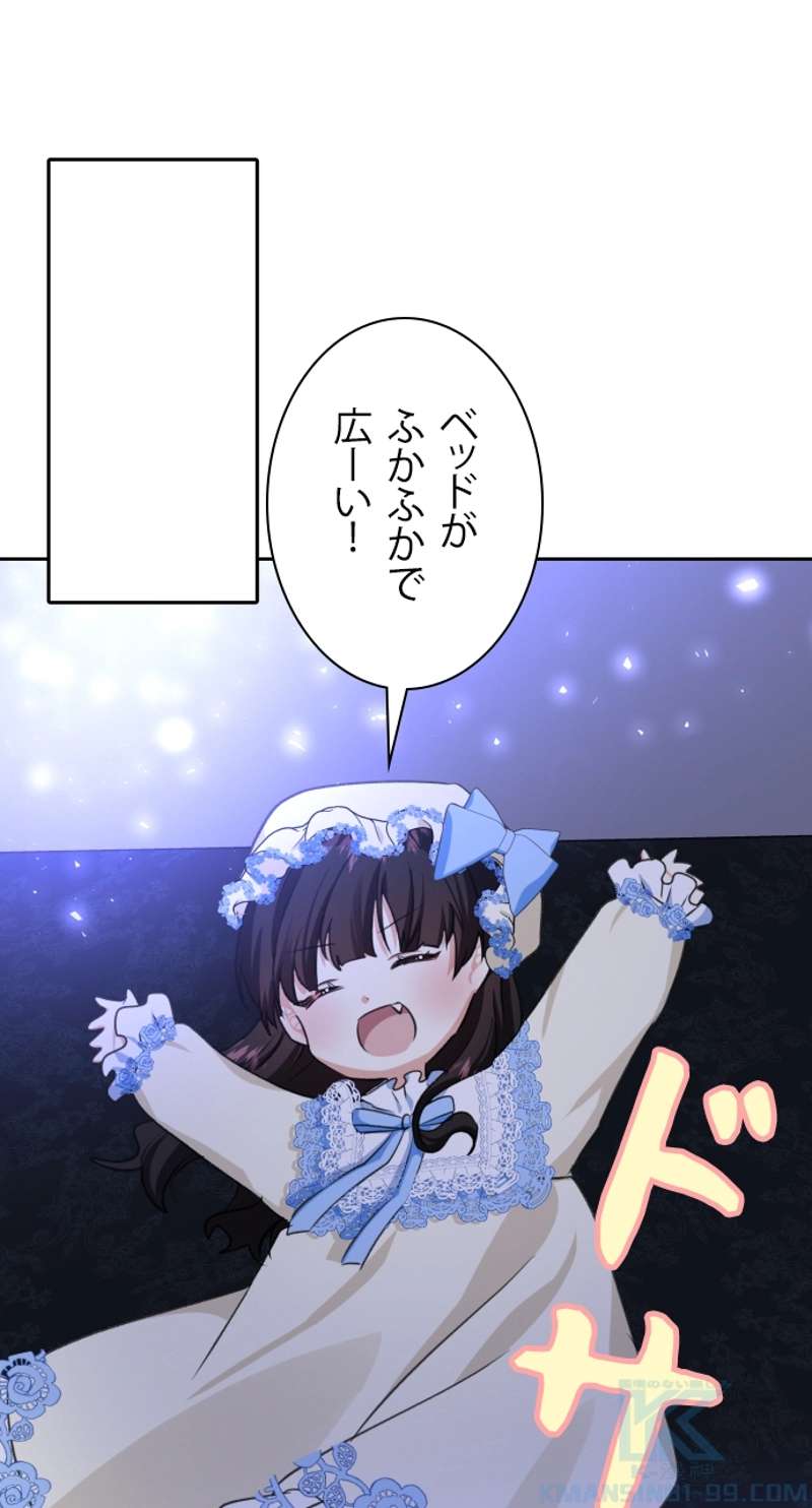 P58