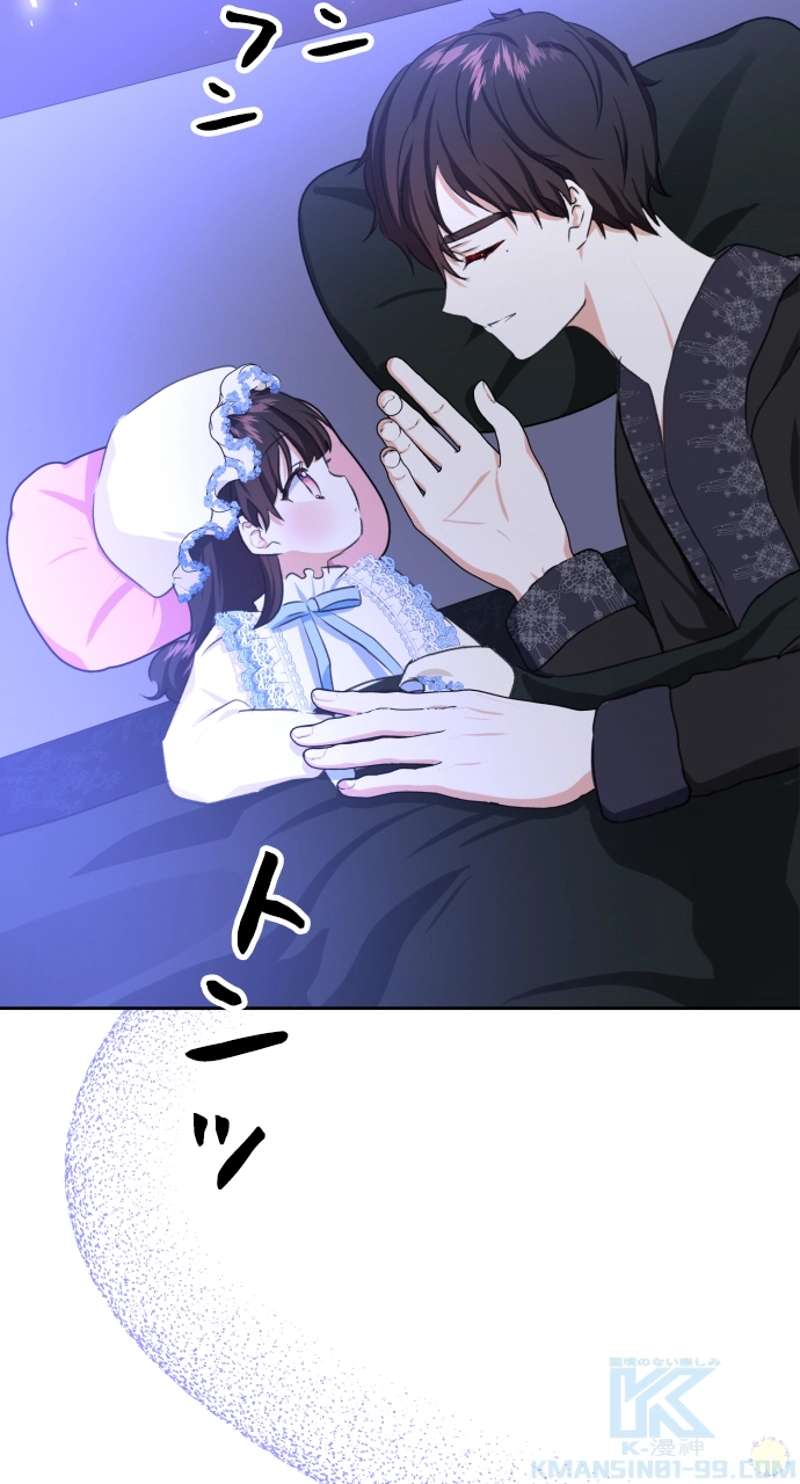 P67
