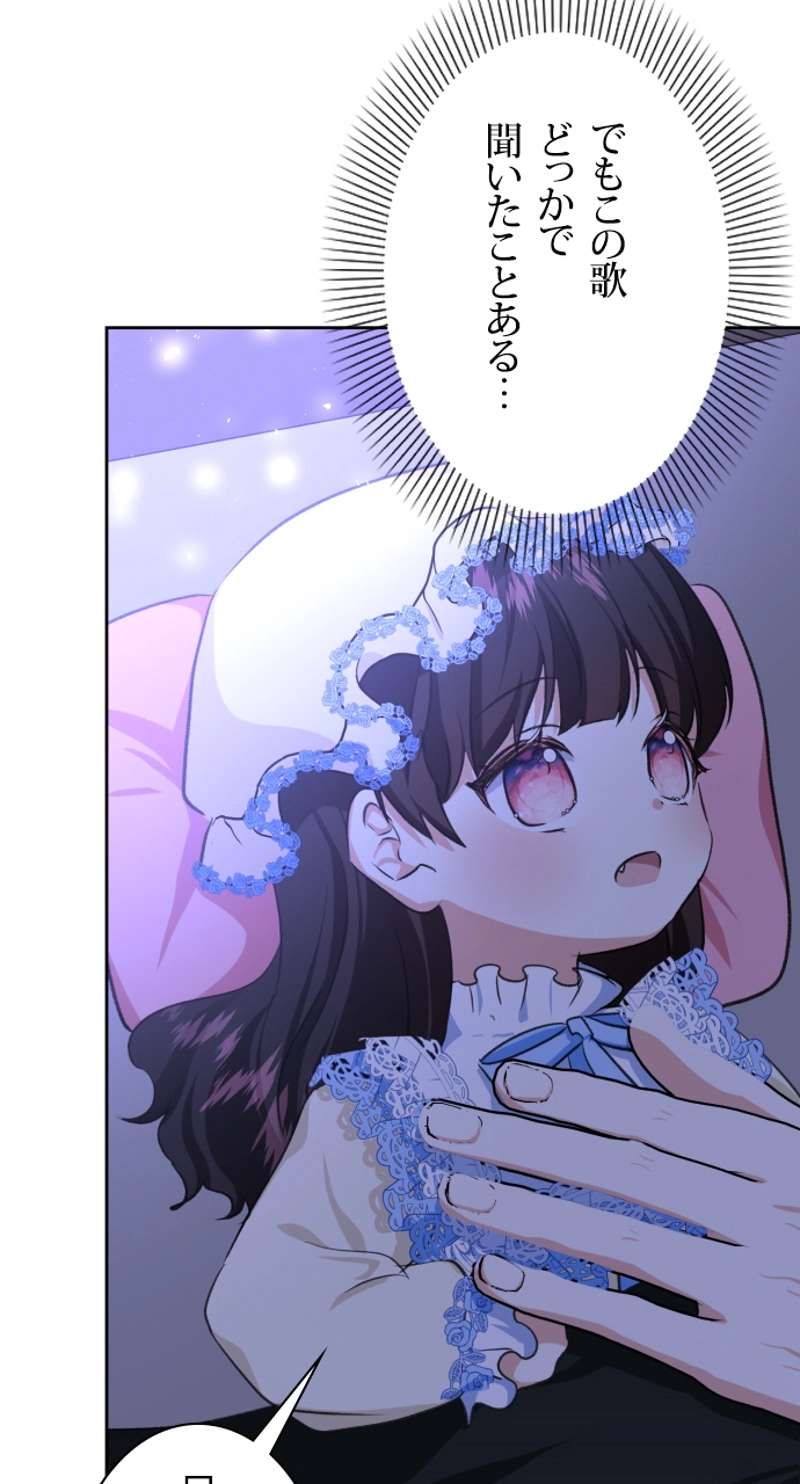 P72