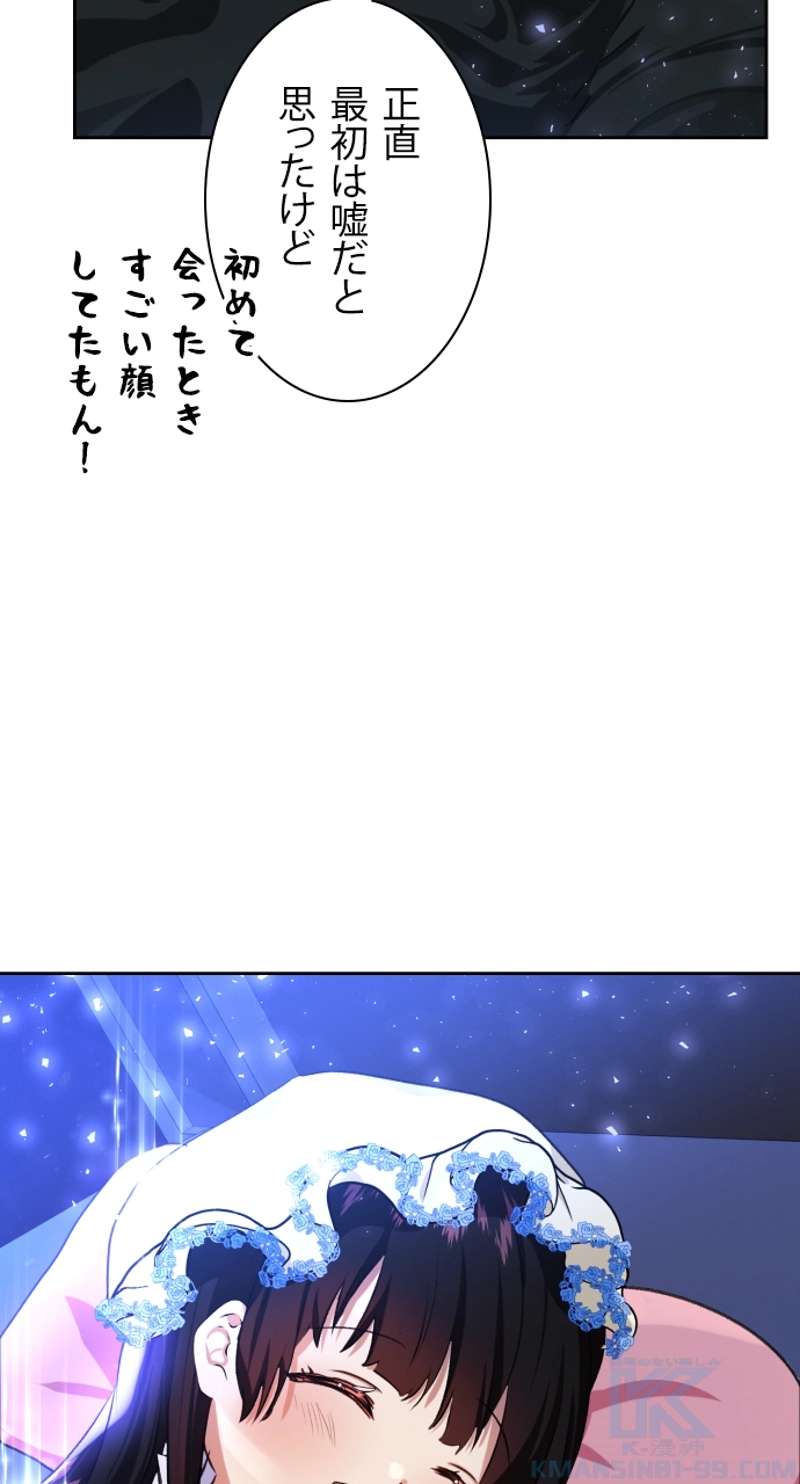 P85