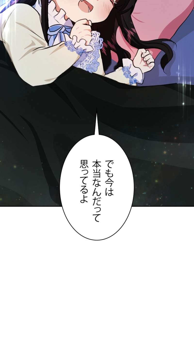 P86
