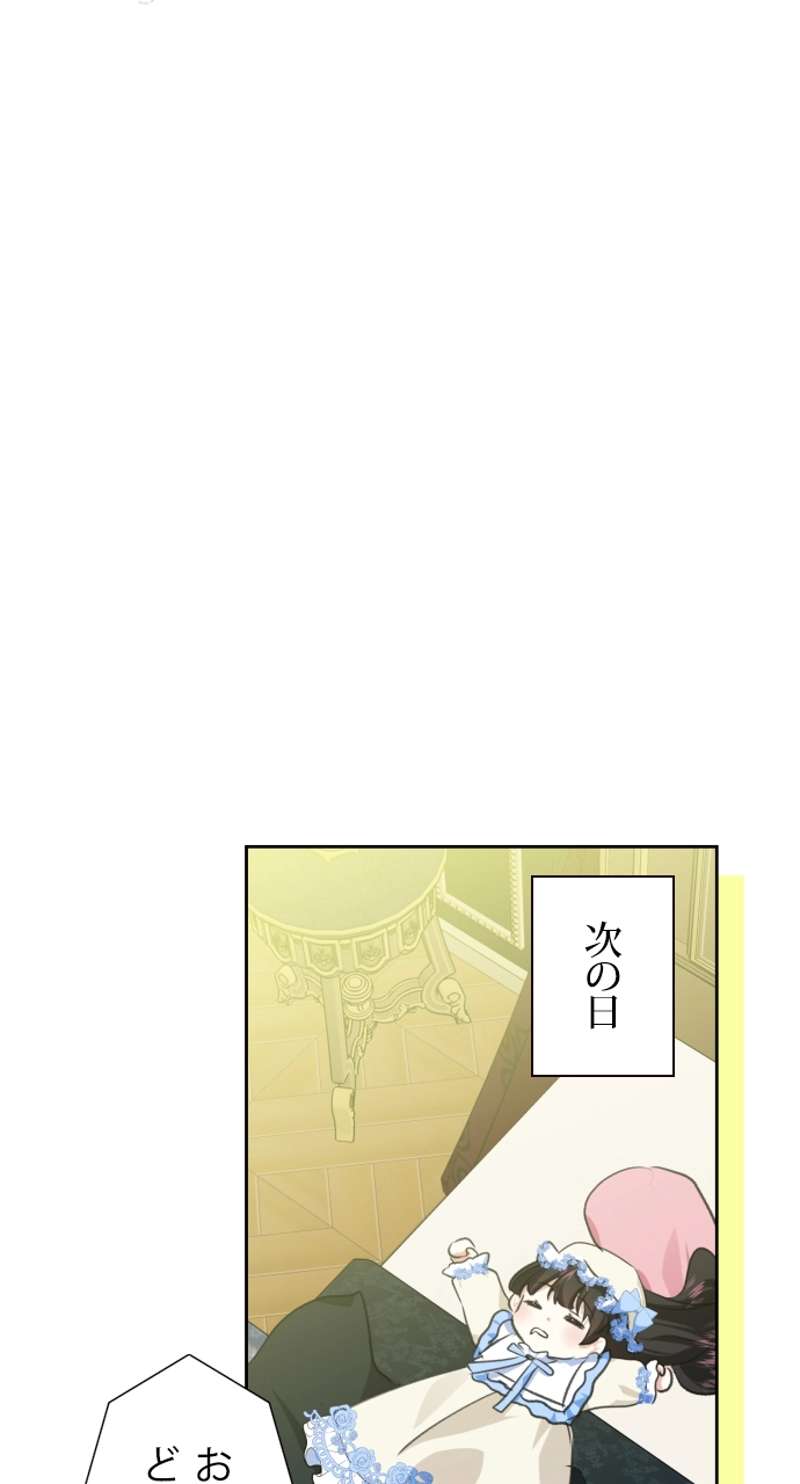 P93