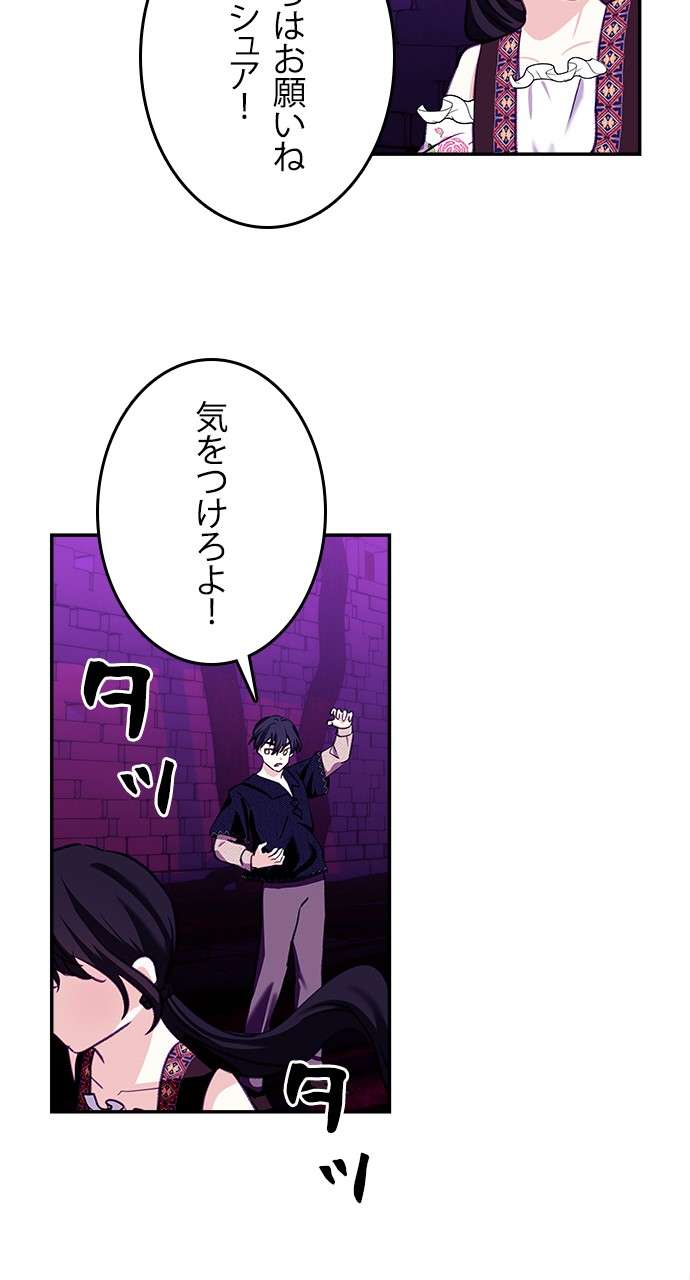 P53