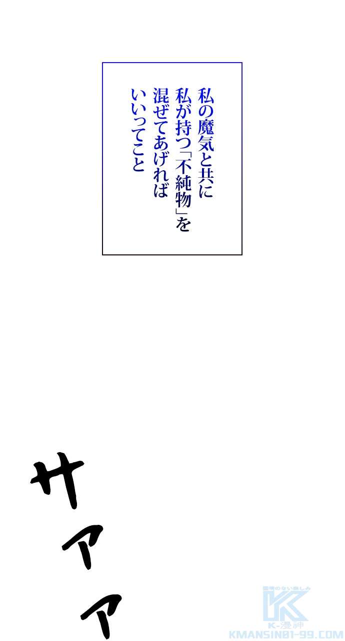 P64