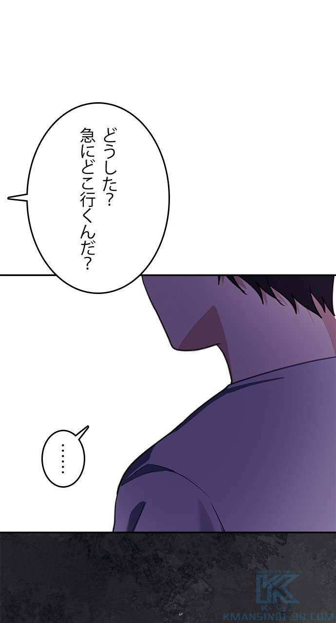 P76