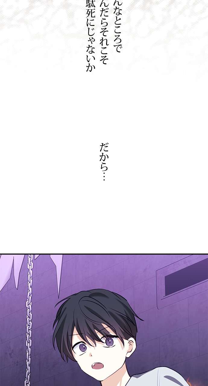 P78