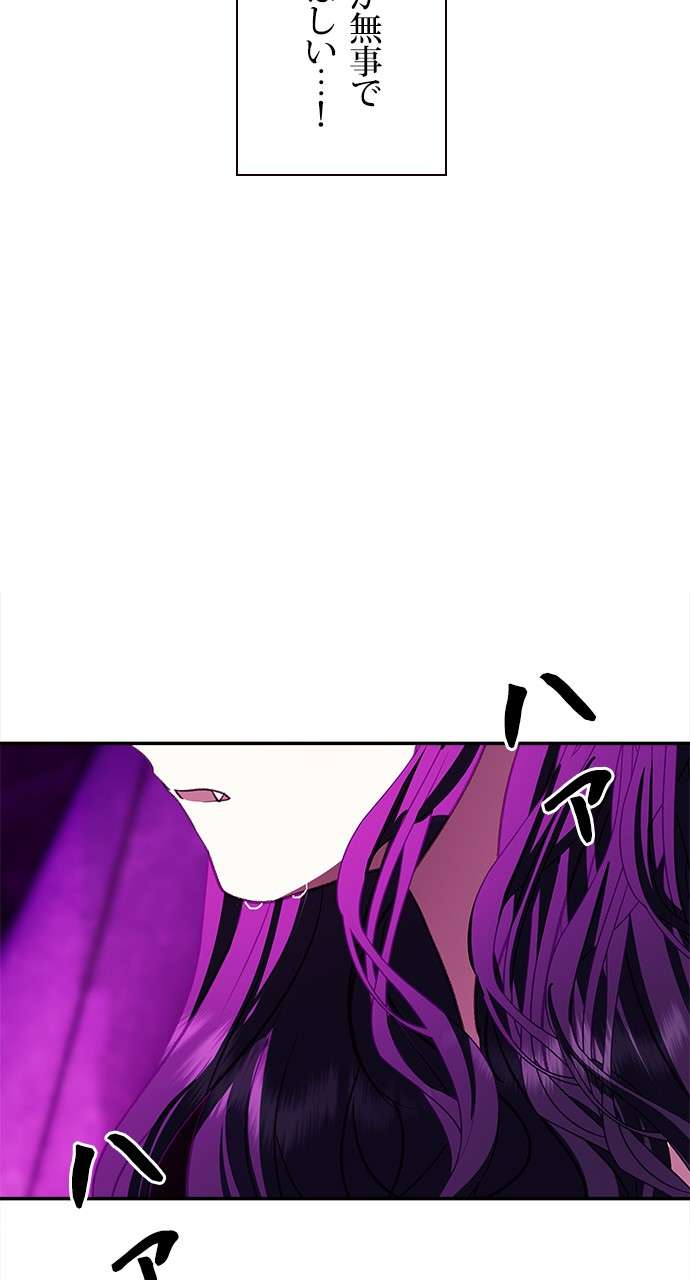 P81
