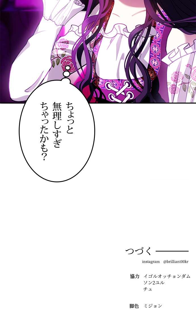 P83