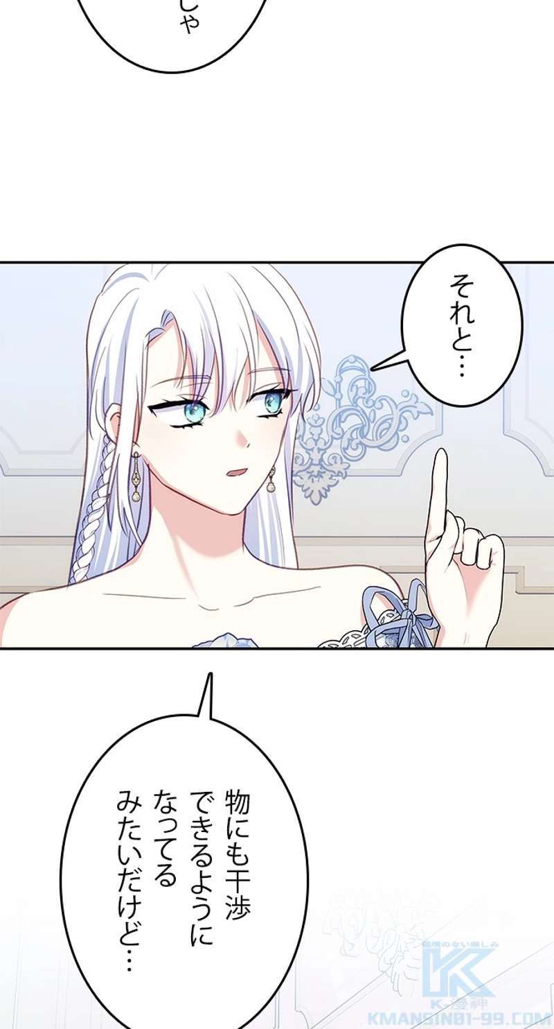 P34