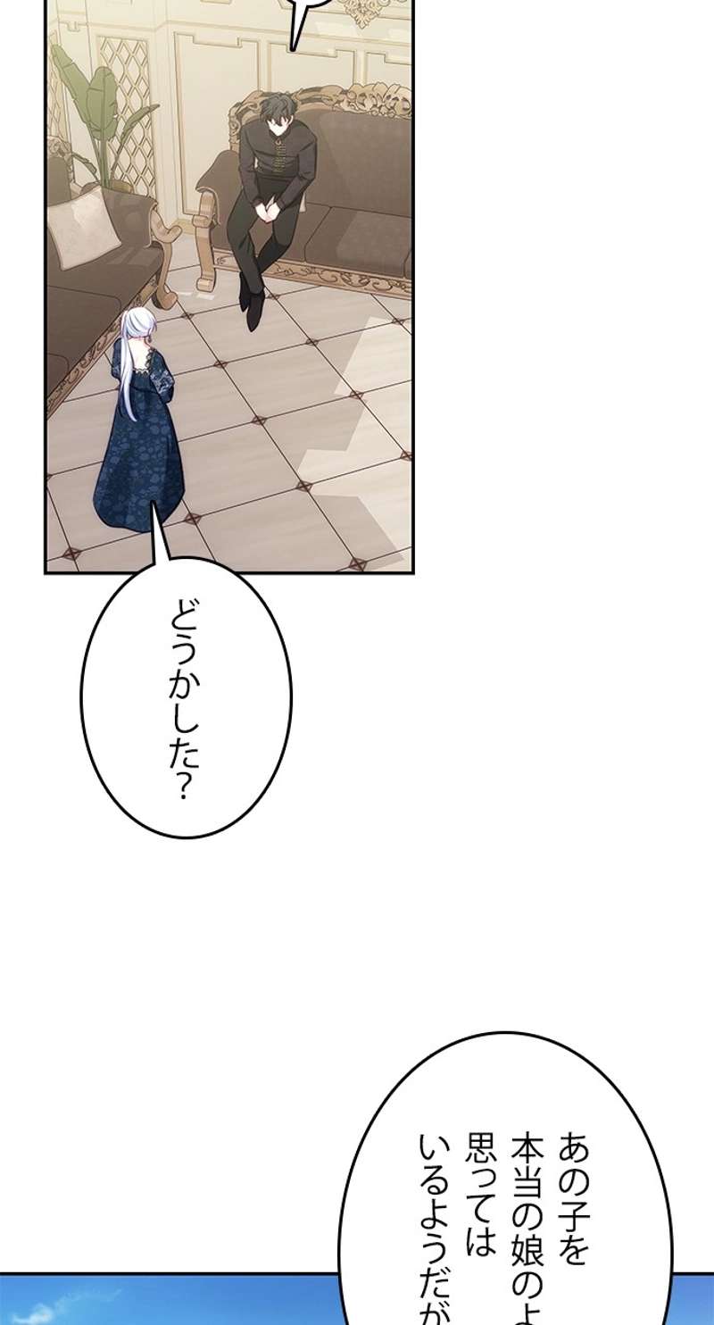 P65