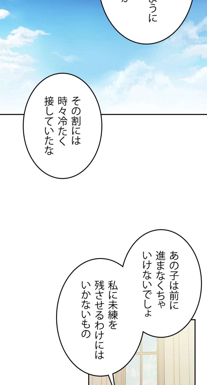 P66