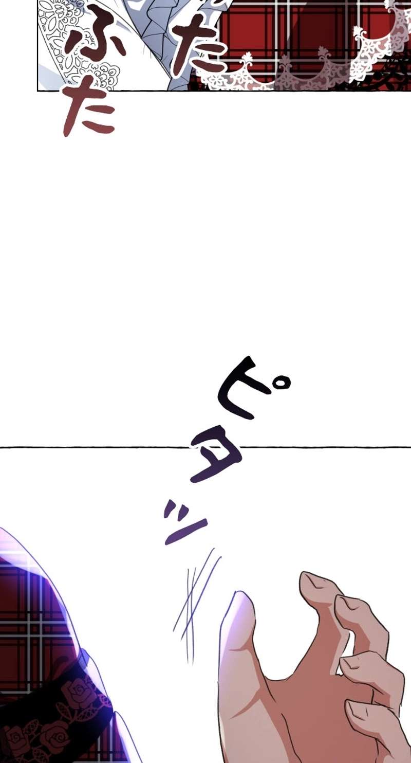 P101