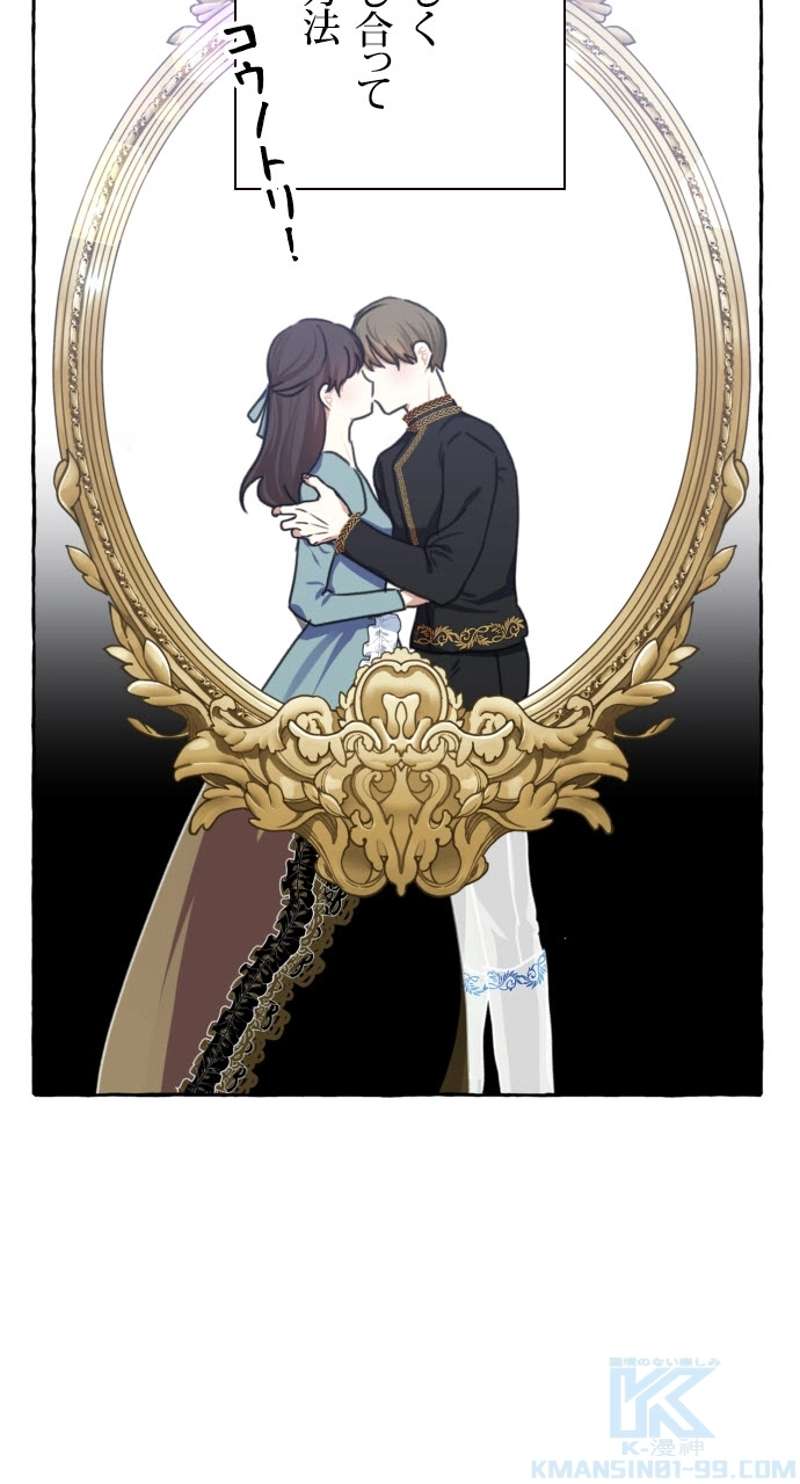 P52