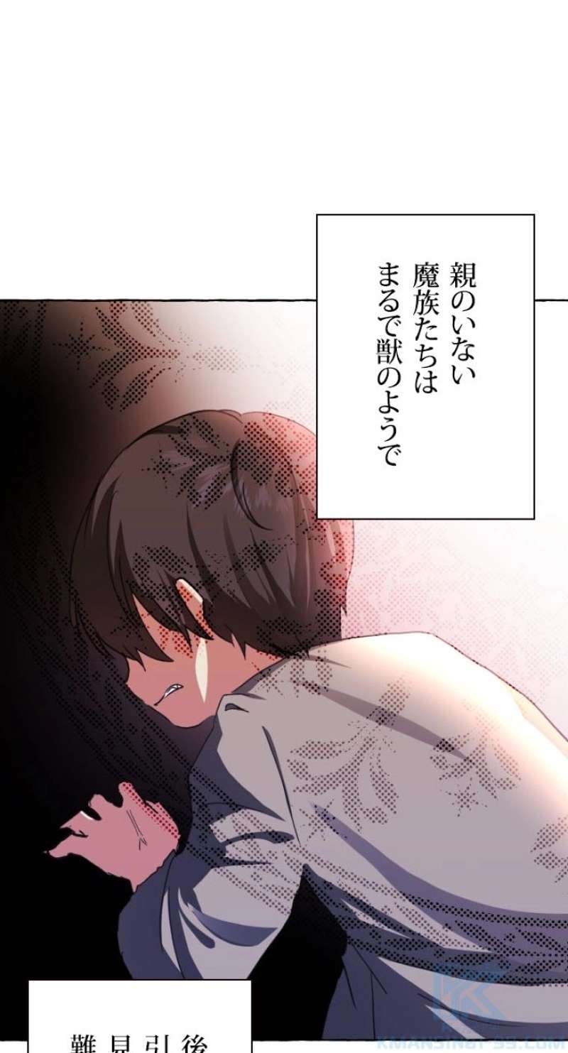 P55