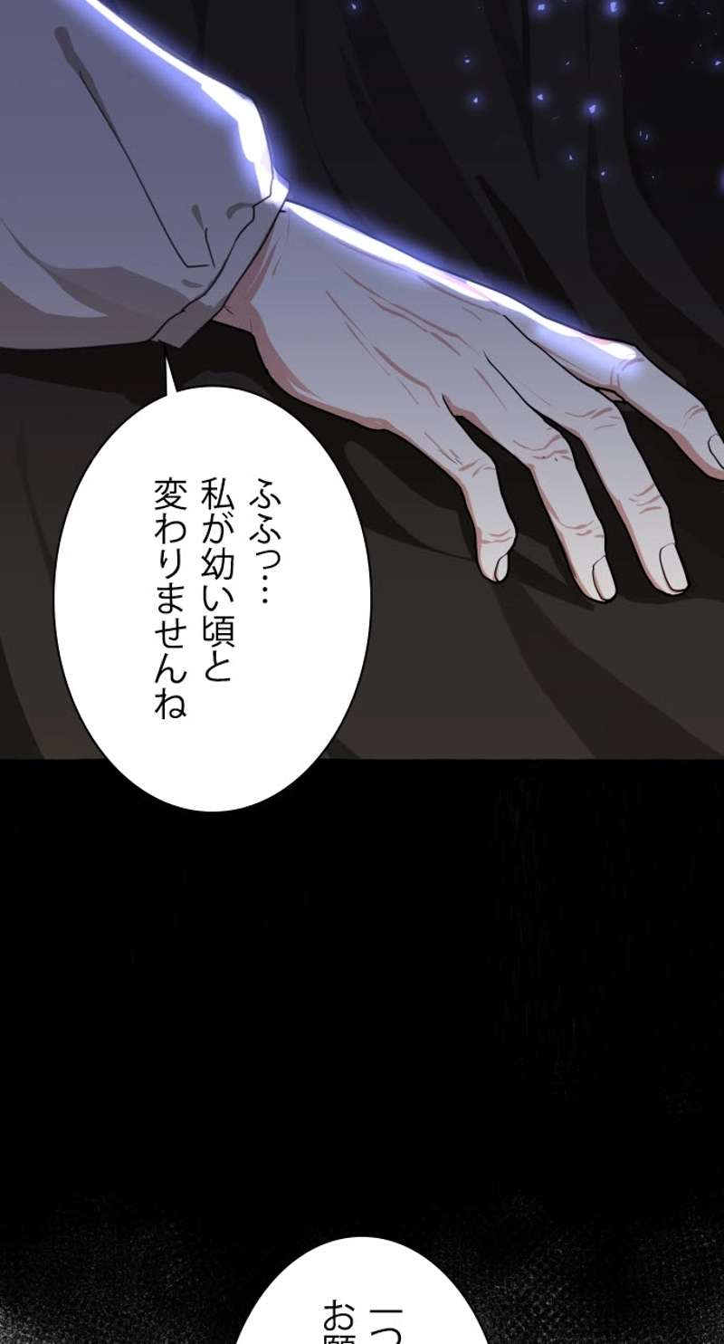 P62