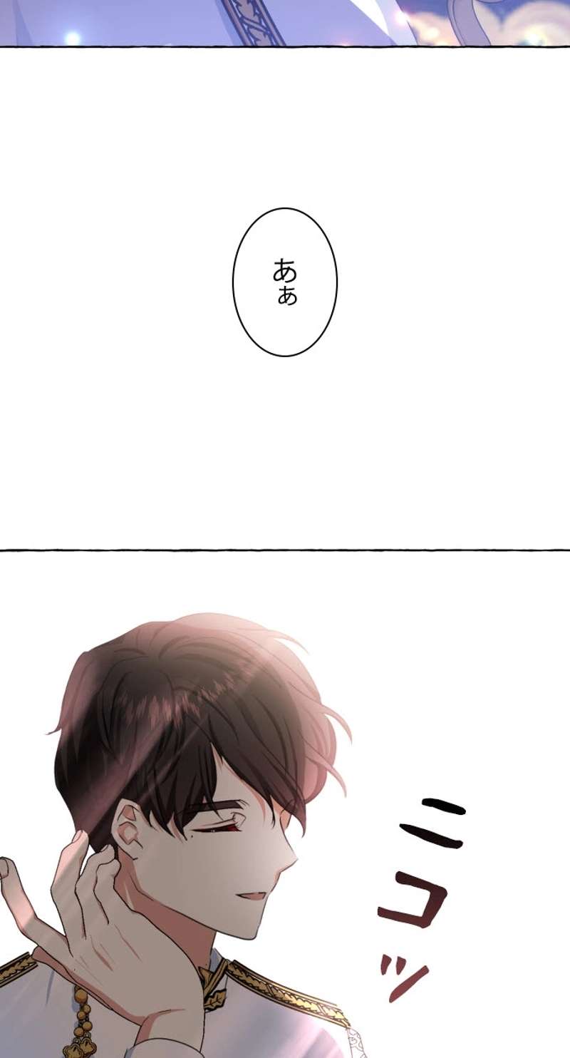 P69