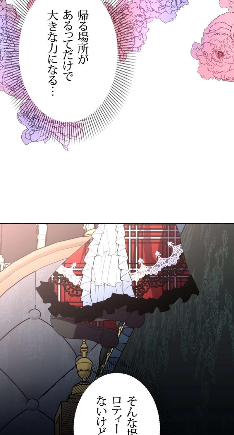 P71