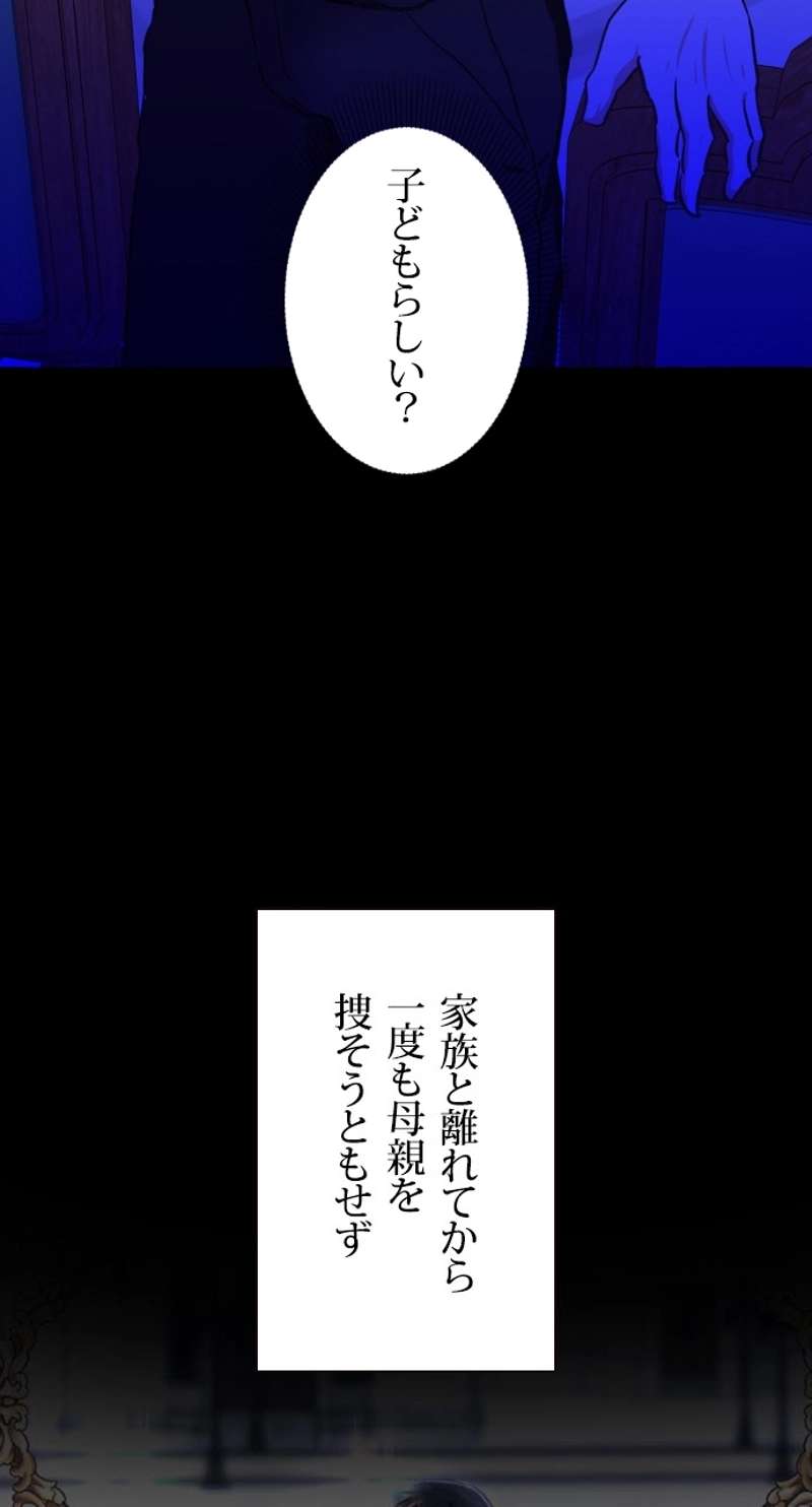 P78