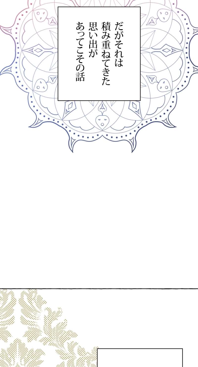 P89