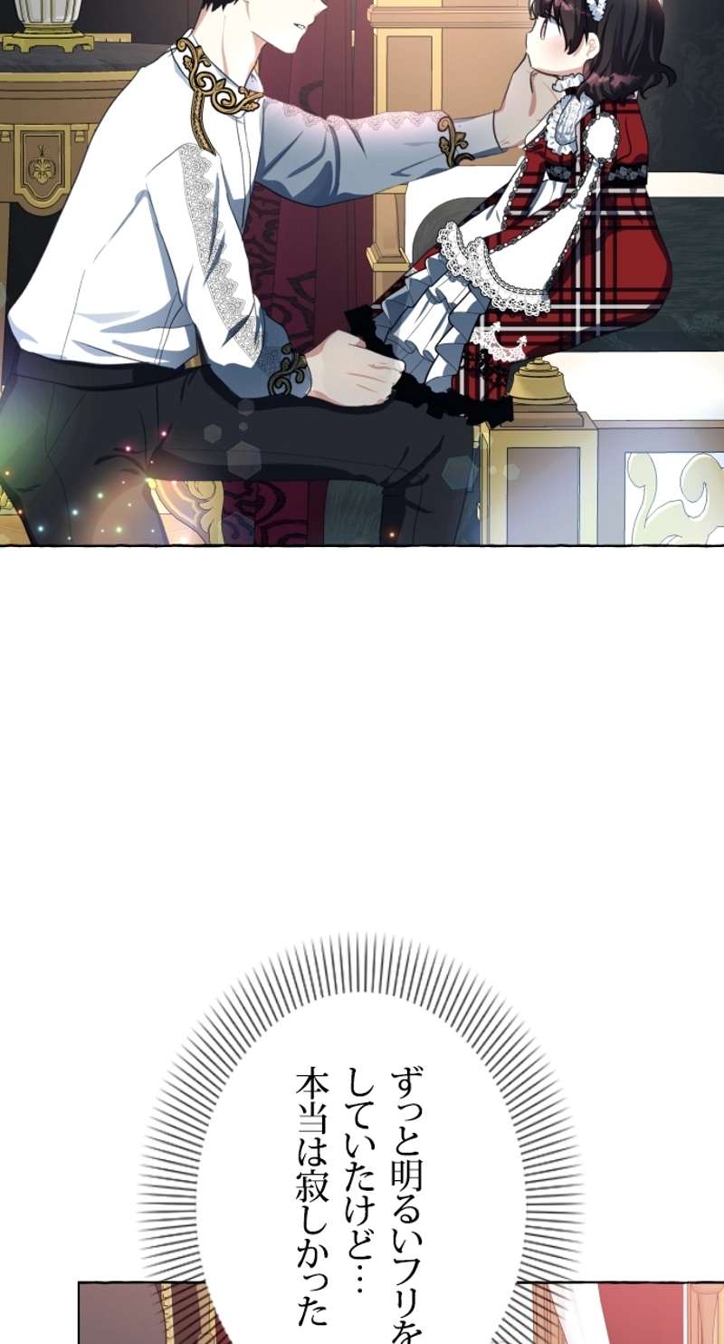 P93