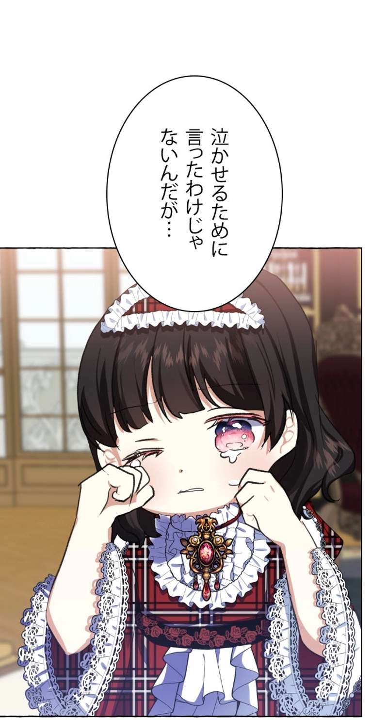P98