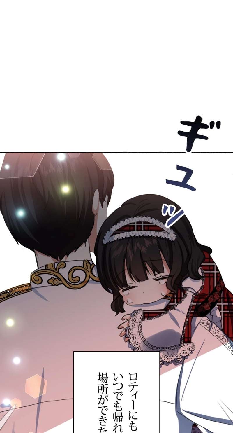 P99