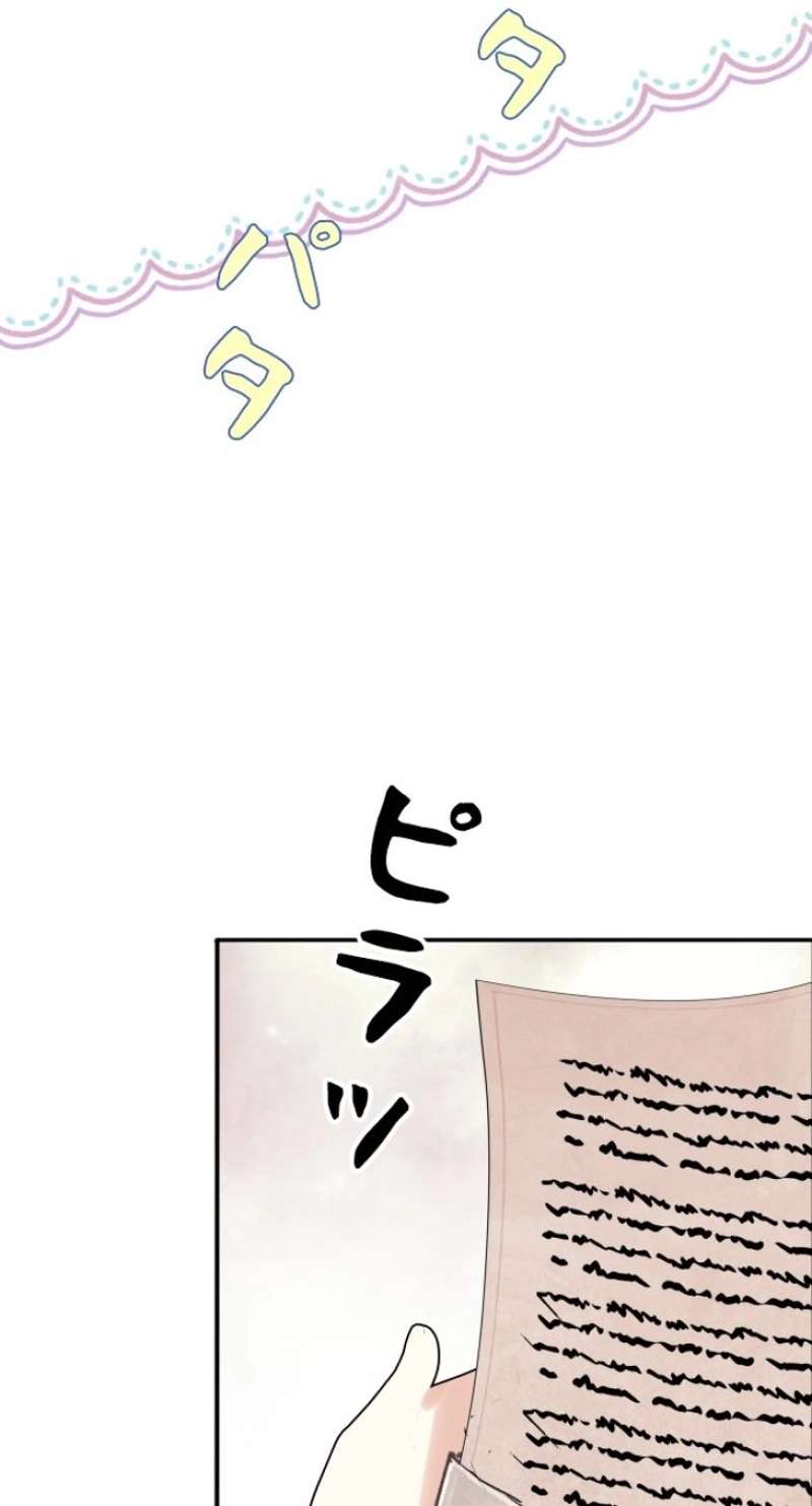 P66