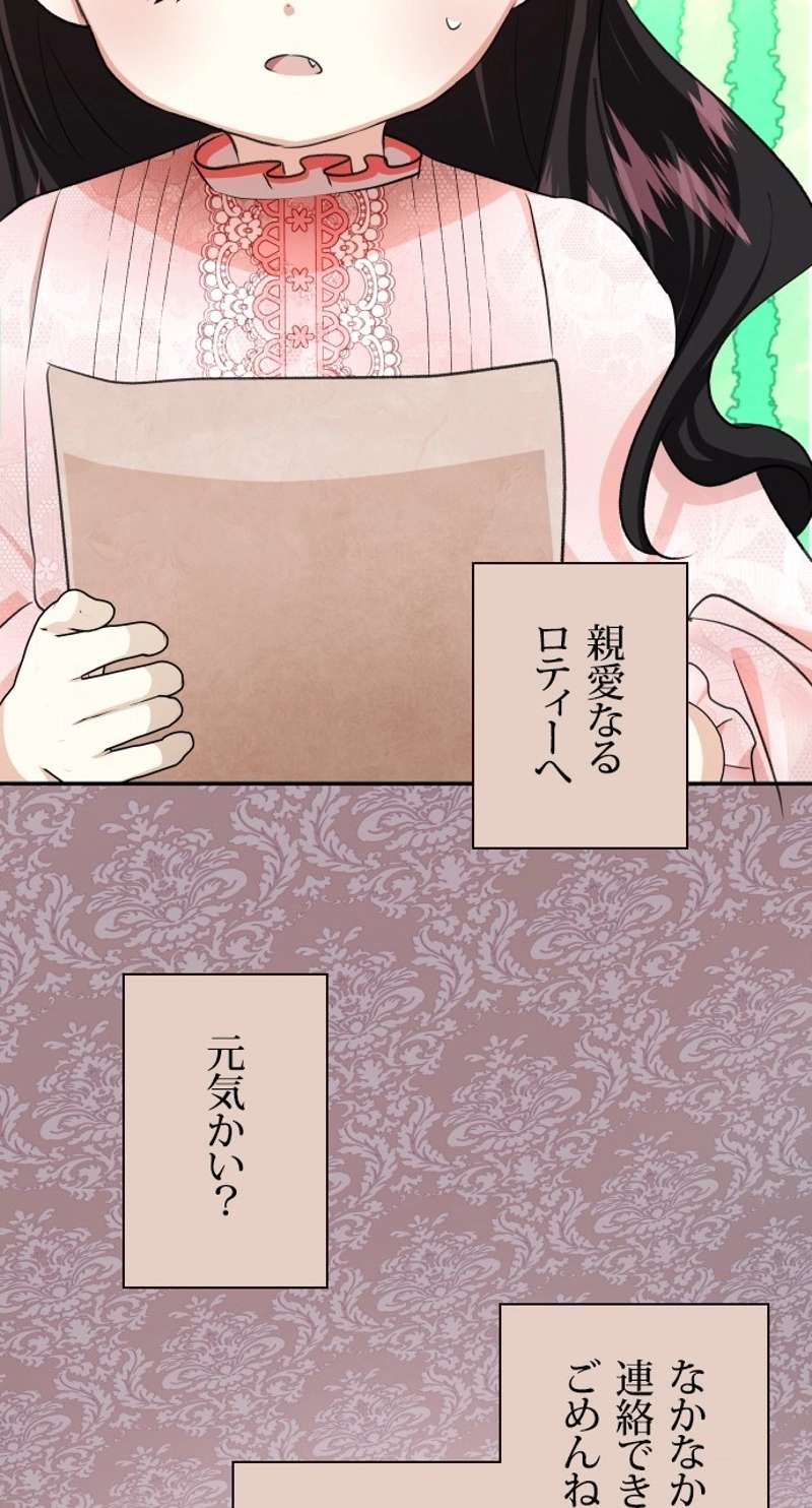 P68