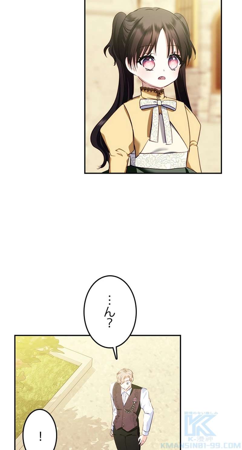 P52