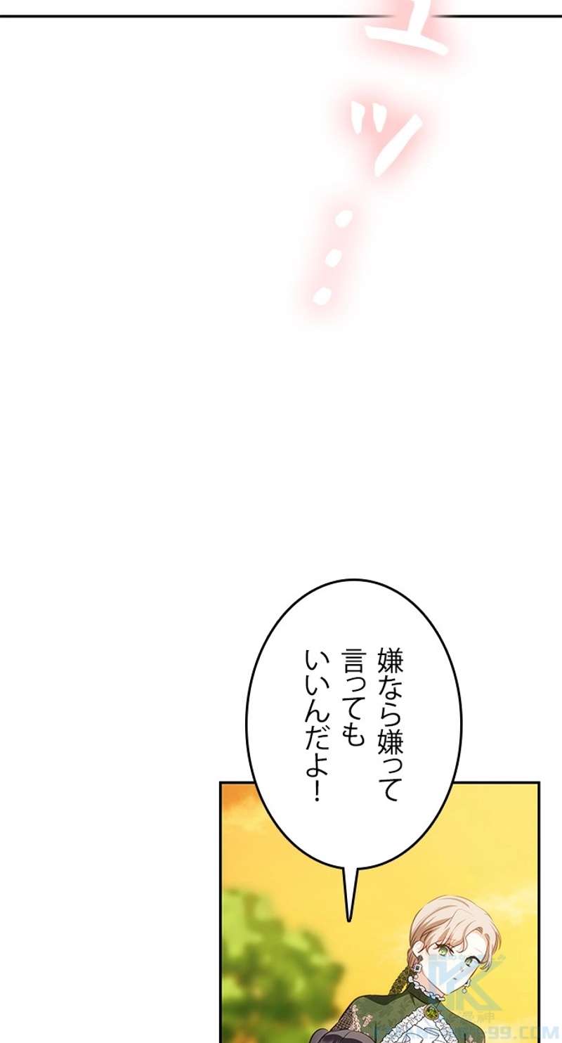 P64