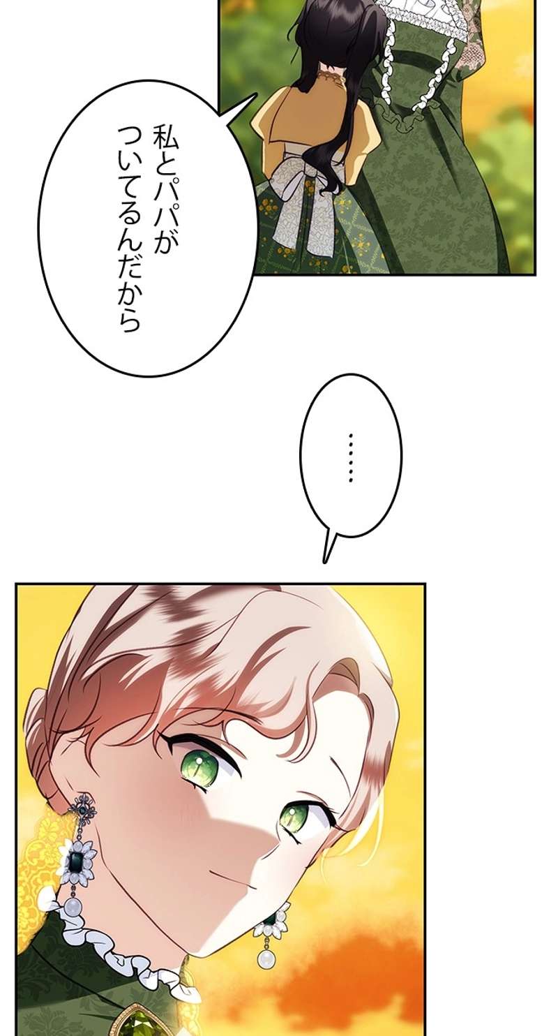 P65
