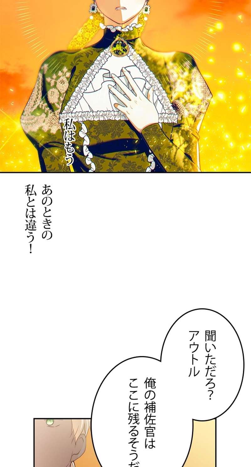 P68