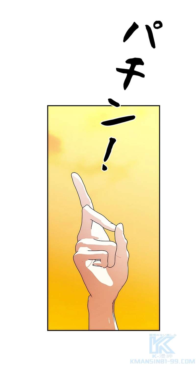 P76