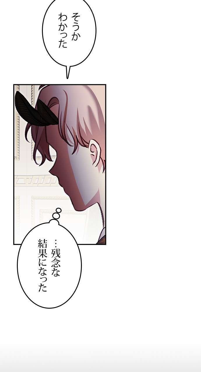 P48