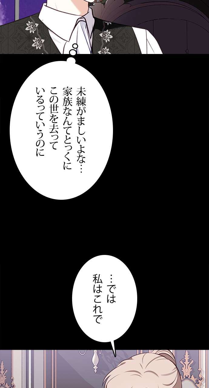 P62