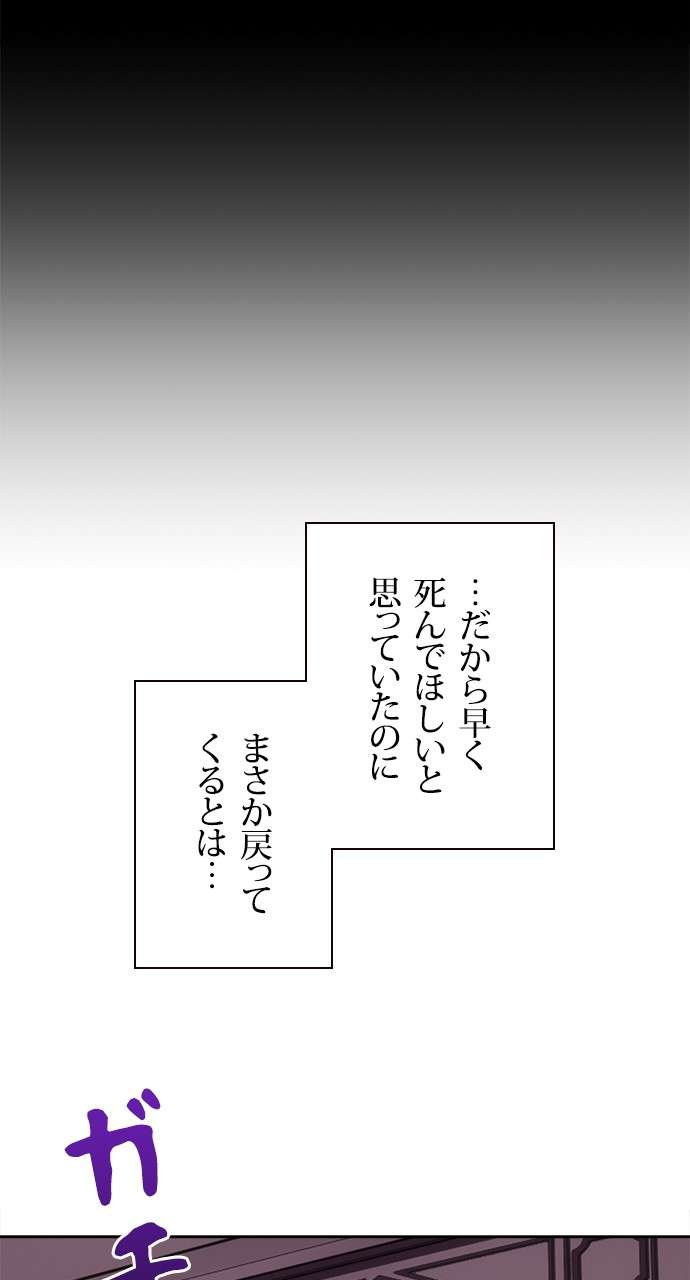 P69