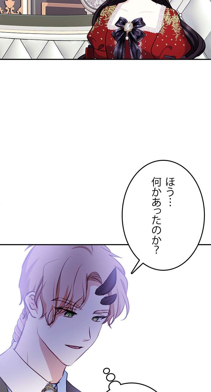 P72
