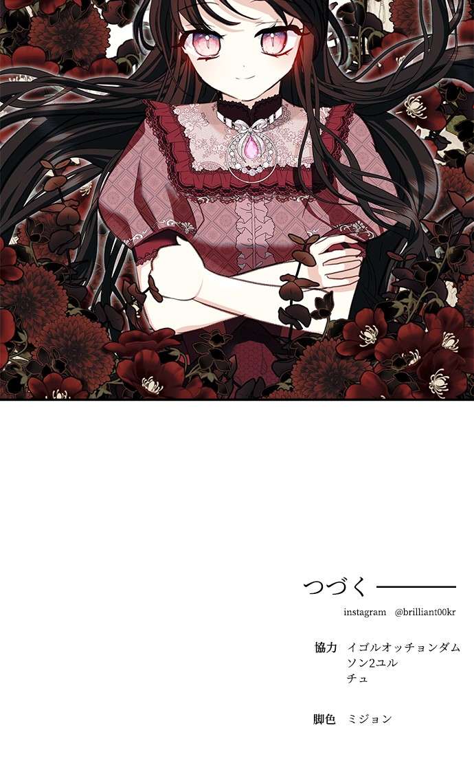 P83