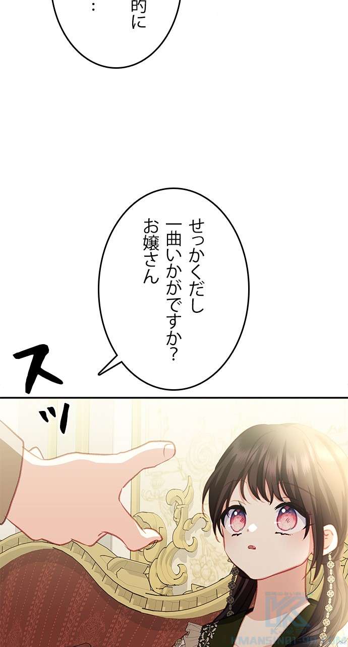 P58