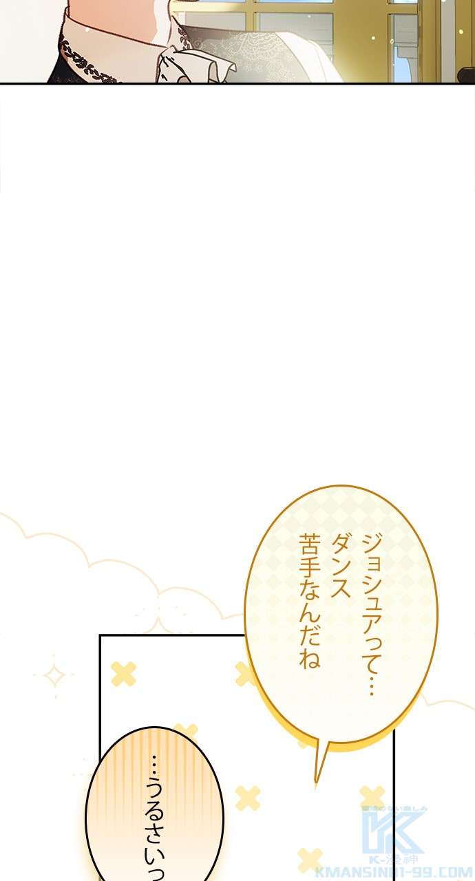 P64