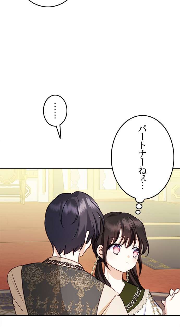 P69
