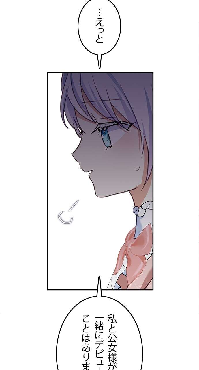 P75